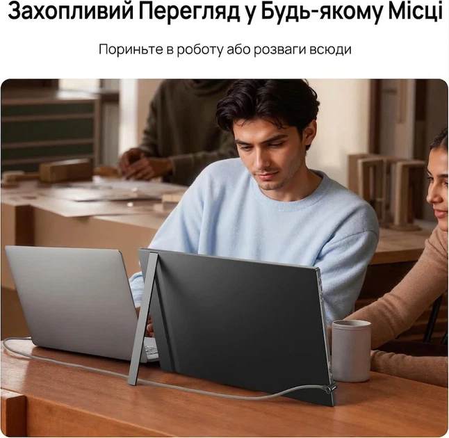 Портативный монитор 17,3" ARZOPA A1M FHD IPS 60 Гц (102049781) - Уценка - Фото 3 Портативный монитор 17,3" ARZOPA A1M FHD IPS 60 Гц (102049781) - Уценка - изображение 3