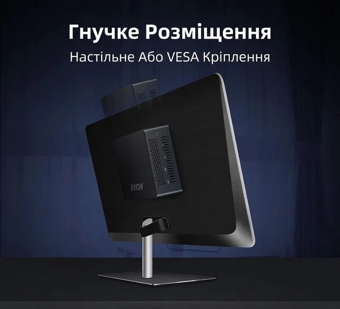 Мини ПК AWOW AK41 / Intel Celeron J4125 / RAM 8GB / SSD 128GB / 2 x HDMI / LAN / Wi-Fi / Bluetooth / Windows 10 / Серый (101936255) - Уценка - изображение 5