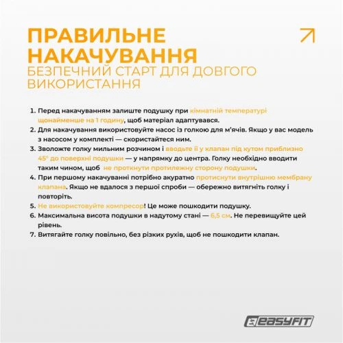 Подушка массажная для шеи и спины с виброрежимом 120 кг Синяя расслабляющий аксессуар для дома и авто с эргономичным дизайном - изображение 7