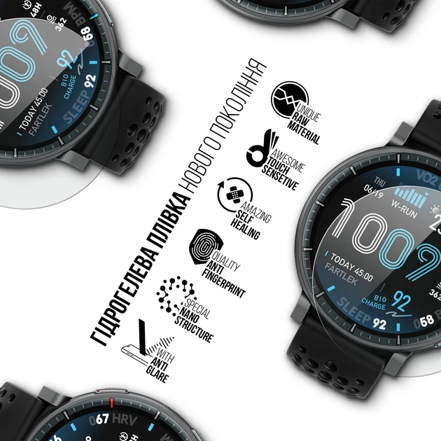 Гідрогелева плівка ArmorStandart Matte для Amazfit Active Max 6 шт (ARM91949) - зображення 2