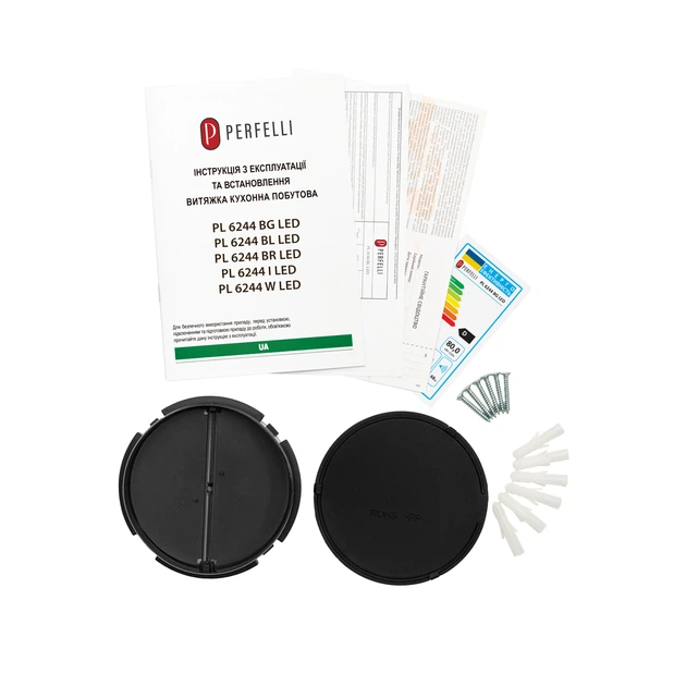 Витяжка плоска PERFELLI PL 6244 BG LED - зображення 11