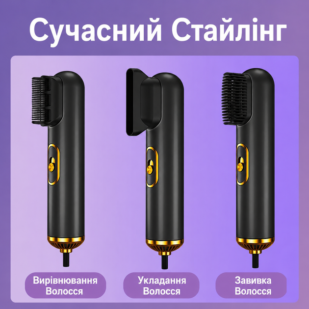 Фен дорожній 3в1 для сушіння та вирівнювання волосся VGR travel 3 режими з турмаліновою іонізацією захистом від перегріву 3 насадками 800W Чорний - зображення 2