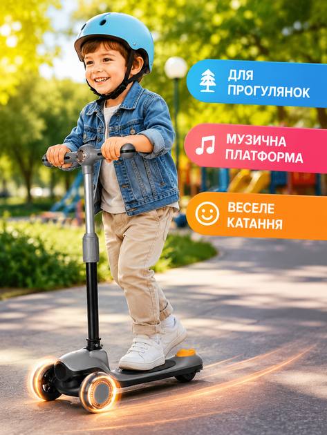 Детский трехколесный самокат черный складной с подсветкой колес музыкой регулируемым рулем и ножным тормозом (49675964) - изображение 4