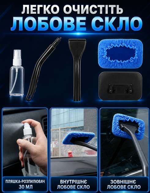 Автомобильный пылесос vaccum cleaner X-1 80W набор для детейлинга авто комплект щеток и инструментов для детальной чистки мойки автомобиля снаружи и внутри салона Комплекс автодетейлинг - изображение 5