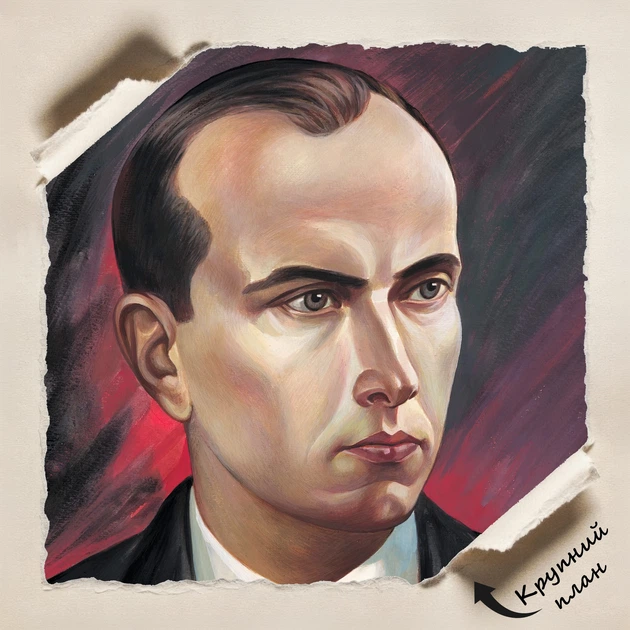 Постер Бандера Степан Андреевич, Stepan Bandera, УПА, история Украины, A3 42×26 см (id5250) - изображение 4
