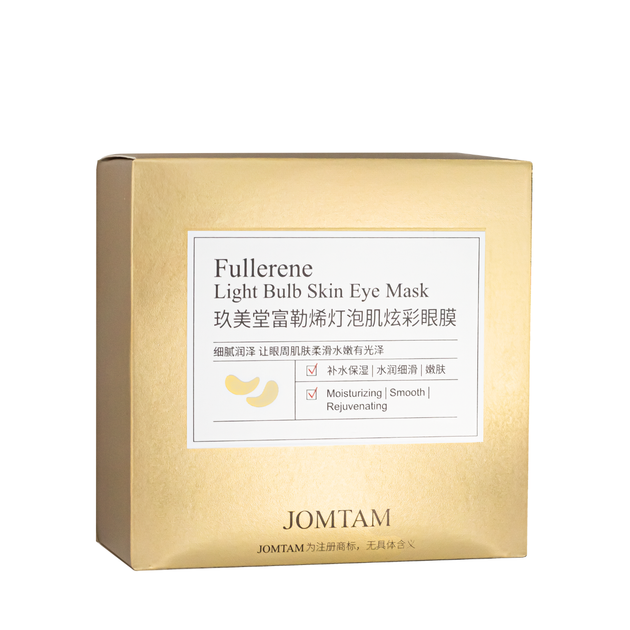Патчі під очі омолоджуючі Jomtam Fullerene Light bulb skin з фуллереном 60 шт. JMT90065 - изображение 3