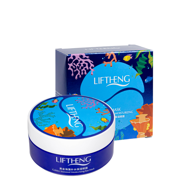 Патчі під очі зволожувальні Liftheng Golden Seaweed Moisturizing Eye Mask 60 шт LFQ94827 - изображение 2