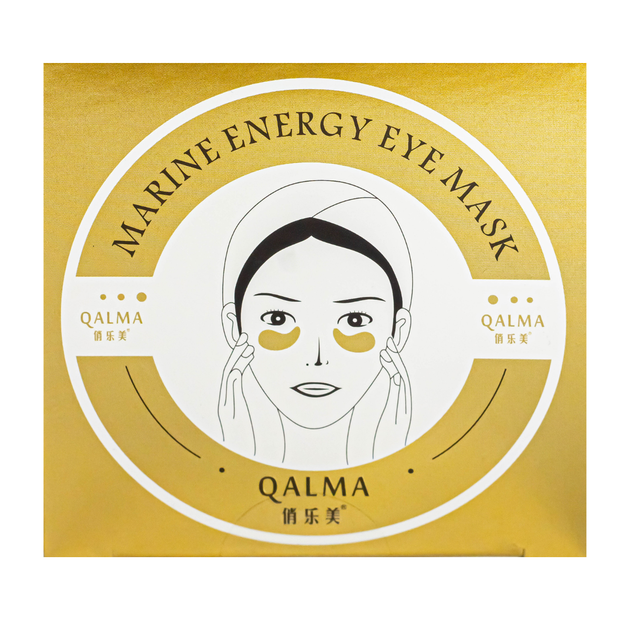 Гідрогелеві патчі для шкіри навколо очей Qalma Marine Energy Gold Hydrogel СMD-107 - зображення 5