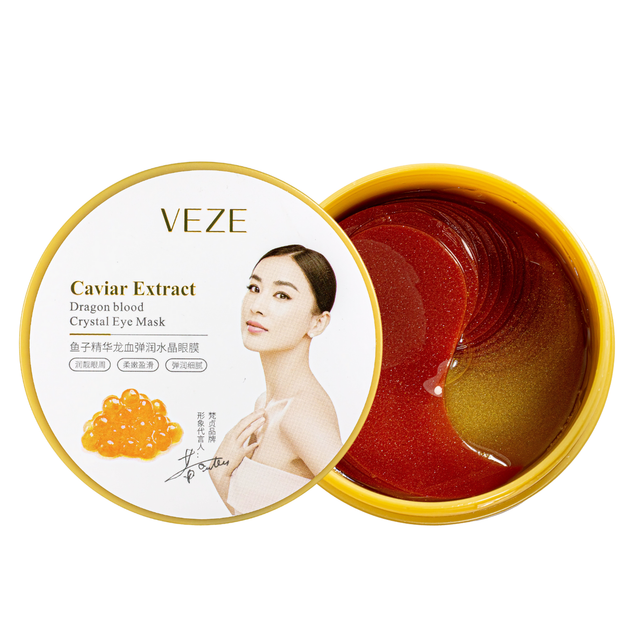 Патчі під очі гідрогелеві Veze Caviar Extract Blood Dragon 60 шт. - Фото 2 Патчі під очі гідрогелеві Veze Caviar Extract Blood Dragon 60 шт. - изображение 2