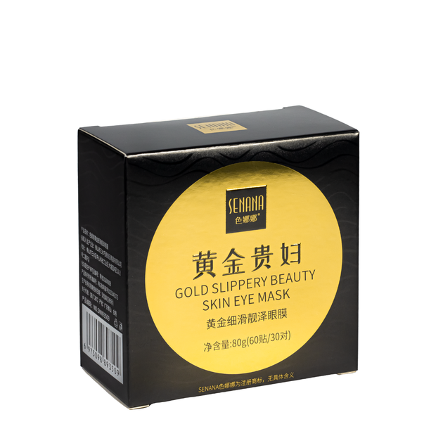 Патчі для шкіри навколо очей з біочастинками золота Senana Gentle Care Of The Eye Area - изображение 4