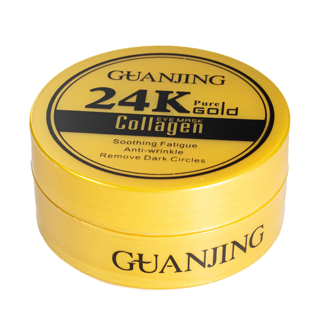 Гідрогелеві патчі під очі омолоджуючі Guanjing 24K Gold GJ81915 - зображення 2