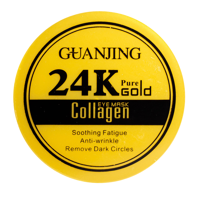 Гідрогелеві патчі під очі омолоджуючі Guanjing 24K Gold GJ81915 - зображення 5