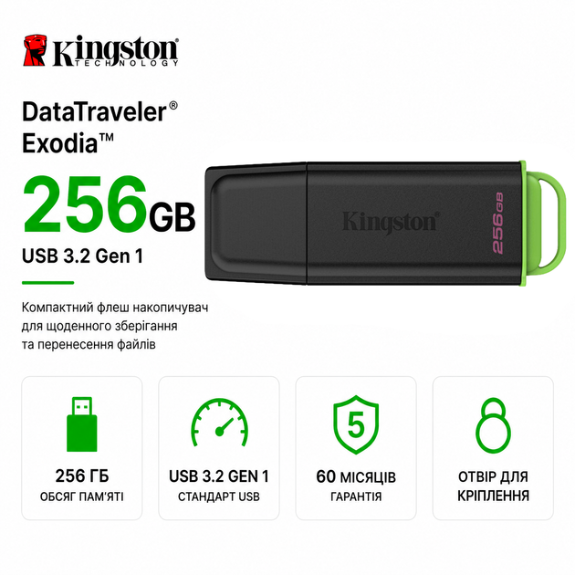 Флеш-накопичувач Kingston DataTraveler Exodia G2 256 GB Type-A 3.2 Black/Green (DTXG2/256GB) - зображення 2