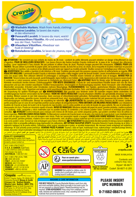 Набор фломастеров тонкая линия (washable), 12 шт. CRAYOLA Art.58-6671 - изображение 2