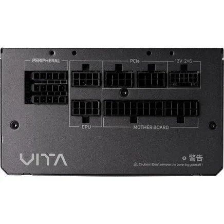 Блок живлення FSP Vita GM 750W (VITA-750GM) - зображення 3