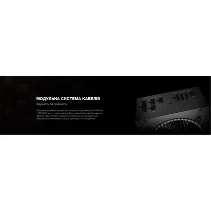Блок питания be quiet! Pure Power 13 M 1000W (BP028) - изображение 11