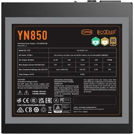 Блок питания PCCooler YN850 (P5-YN850-G1FFBK1) - Фото 6 Блок питания PCCooler YN850 (P5-YN850-G1FFBK1) - изображение 6