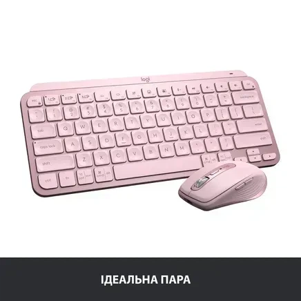 Клавіатура Logitech MX Keys Mini Rose (920-010500) - Фото 9 Клавіатура Logitech MX Keys Mini Rose (920-010500) - зображення 9