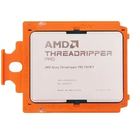 Процесор AMD Ryzen Threadripper PRO 7985WX (100-100000454WOF) - зображення 3