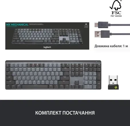 Клавіатура Logitech MX Wireless Illuminated Performance Graphite Clicky (920-010759) - Фото 12 Клавіатура Logitech MX Wireless Illuminated Performance Graphite Clicky (920-010759) - зображення 12