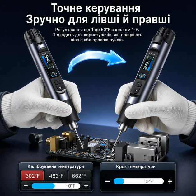 Паяльник аккумуляторный с регулировкой температуры и экраном HS-03 паяльный набор с аккумулятором 2600 мАч 3 жалами и футляром паяльники с питанием 5В от батареи и розетки - изображение 7