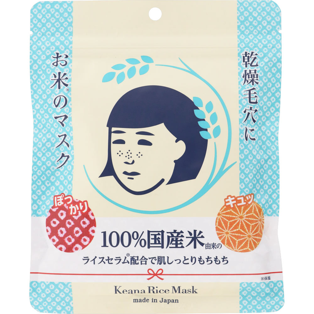 034713 Тканевая маска для лица с экстрактом риса, Keana Nadeshiko, Ishizawa Lab, 10 шт - Фото 1 034713 Тканевая маска для лица с экстрактом риса, Keana Nadeshiko, Ishizawa Lab, 10 шт - изображение 1