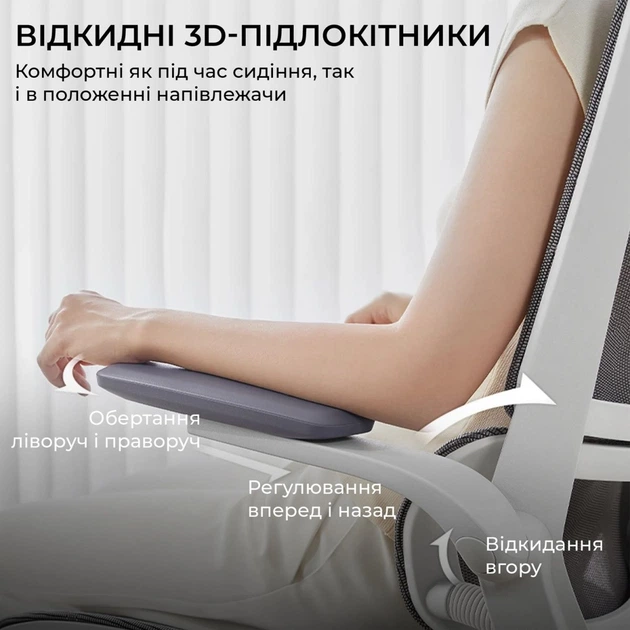 Офісне крісло Sihoo M59AS Mesh Gray (M59AS-M301) [167663] - зображення 9