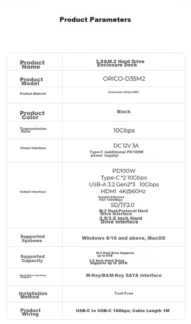 Док-станция ORICO 12-in-1 M.2 & HDD/SSD Black (ORICO-D35M2-BK) - изображение 13