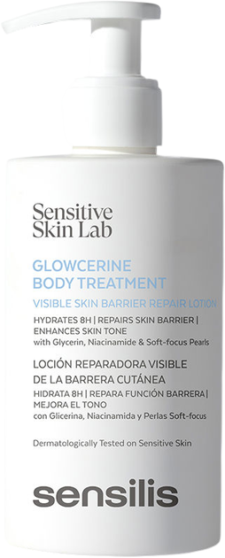 Лосьйон для тіла Sensilis Glowcerine Body Treatment відновлення бар'єру 200 мл (8428749015482) - Фото 1 Лосьйон для тіла Sensilis Glowcerine Body Treatment відновлення бар'єру 200 мл (8428749015482) - зображення 1