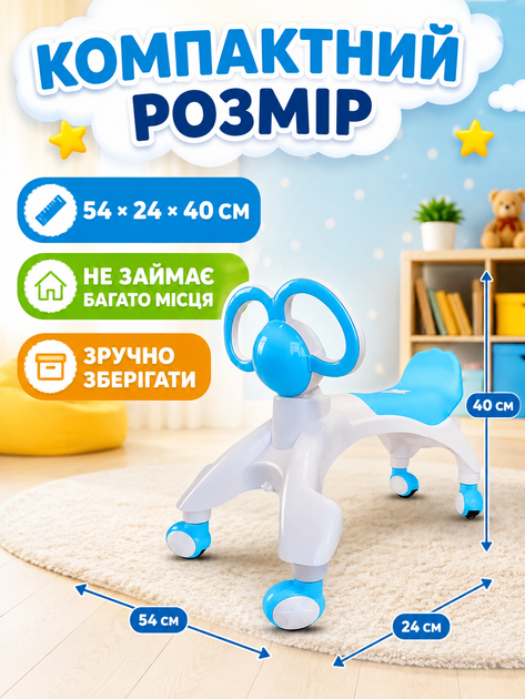Ходунки-беговел детские голубые 54 × 24 × 40 см для детей от 9 месяцев до 3 лет, каталка на 4 колесах (49675932) - изображение 5