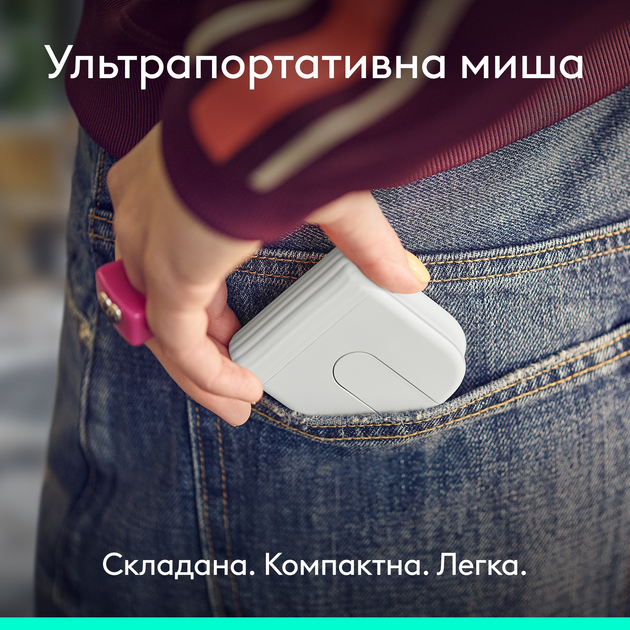 Миша Logitech Mobi Fold Bluetooth Off White (910-007631) - зображення 2