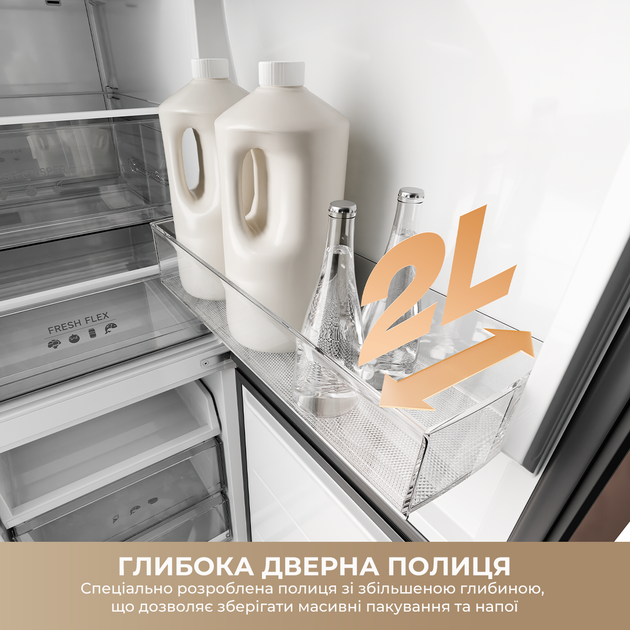 Холодильник DREAME MegaPro 185cm E class-inox - изображение 10