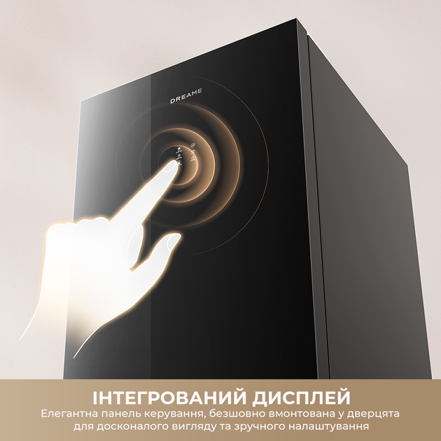 Холодильник DREAME MegaPro 185cm E class-inox - изображение 11