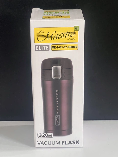 Термокружка Maestro 320 мл, крышка без поилки(TO_00-00002724) - изображение 5