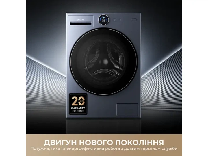 Пральна машина автоматична Dreame L9 (DWF11L90TA) - Фото 17 Пральна машина автоматична Dreame L9 (DWF11L90TA) - изображение 17