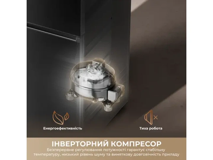 Холодильник з морозильною камерою Dreame MegaPro 201cm D class-Beige (DRB450WMYDUA) - изображение 3