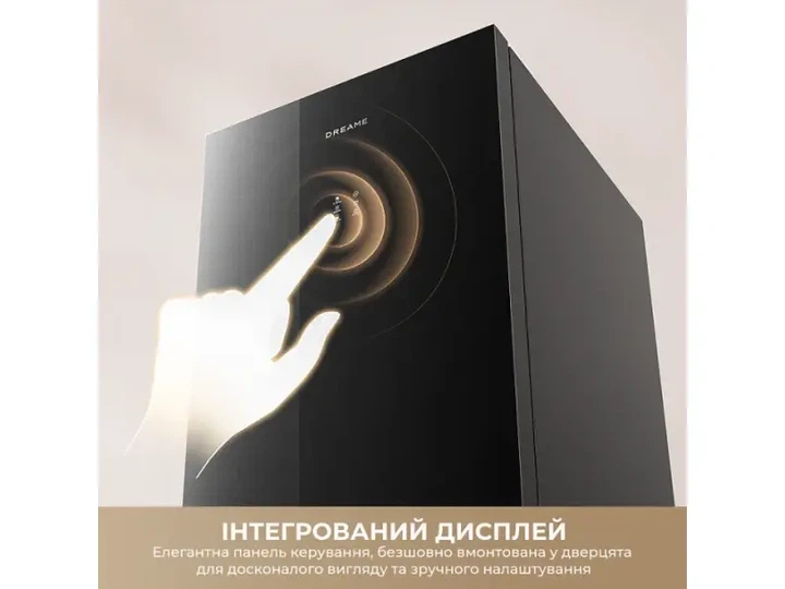 Холодильник з морозильною камерою Dreame MegaPro 201cm D class-Beige (DRB450WMYDUA) - изображение 10