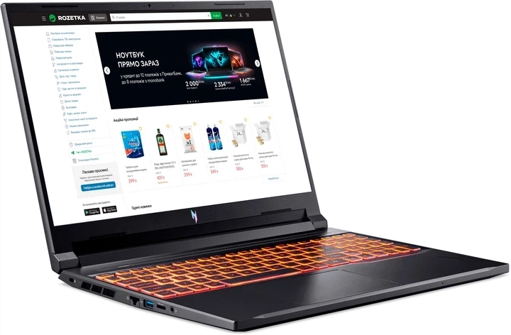 Ноутбук Acer Nitro V 16 AI ANV16-42-R277 Shale Black / 16" IPS WUXGA 180 Гц / AMD Ryzen 5 240 / RAM 16 ГБ / SSD 512 ГБ / nVidia GeForce RTX 4050, 6 ГБ - изображение 2