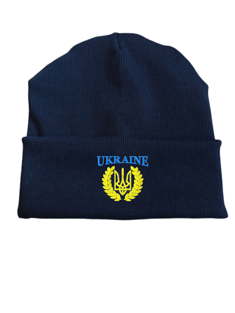 Трикотажная шапка Мужская демисезонная Ukraine с рубчиком (кашкорс), двухслойная с вышивкой темно-синяя - Фото 1 Трикотажная шапка Мужская демисезонная Ukraine с рубчиком (кашкорс), двухслойная с вышивкой темно-синяя - изображение 1