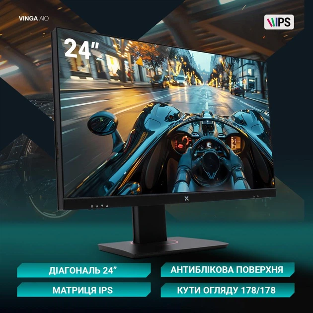 Компьютер Vinga AIO Advanced C0033 - изображение 9