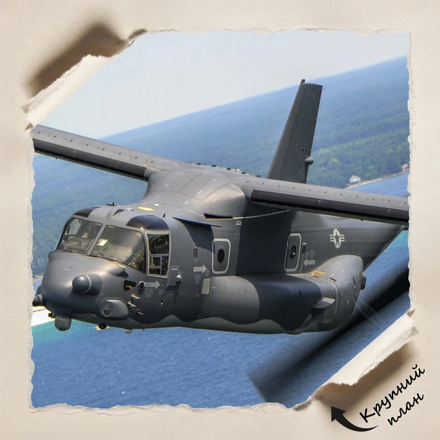 Постер Конвертоплан V-22 Osprey, військова авіація, A3 28×42 см (id6648) - зображення 4