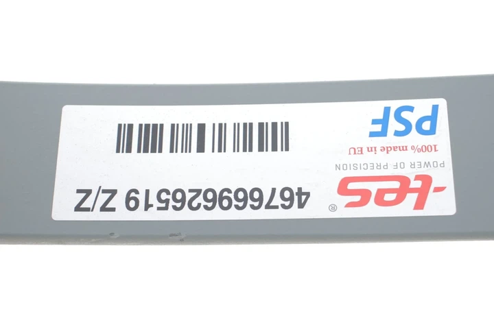 Листова ресора TES 467669626519 Z/Z Fiat Doblo 0467669620E, 0467961000E, 0468210120E - изображение 3