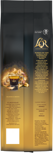 Кава в зернах L`OR Crema Absolute Classic 500 г - зображення 2