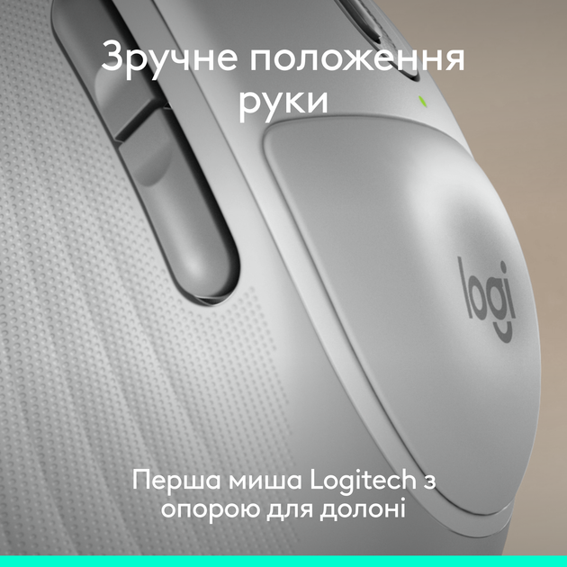 Миша Logitech Signature Comfort Plus M850L Wireless/Bluetooth White (910-007716) - зображення 3