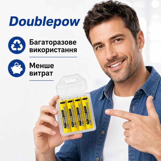Аккумуляторные батарейки с USB зарядкой ( комплект 4 шт.) Doublepow Li-Ion AA 1.5V 3400 mAh - изображение 7