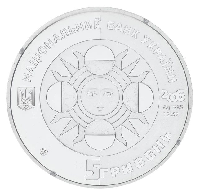 Монета Украина 5 гривен 2006 Серебро Proof Знаки зодиака - Телец (Ag 925, пол-унции, 15,55 грамм) Без сертификата - изображение 5