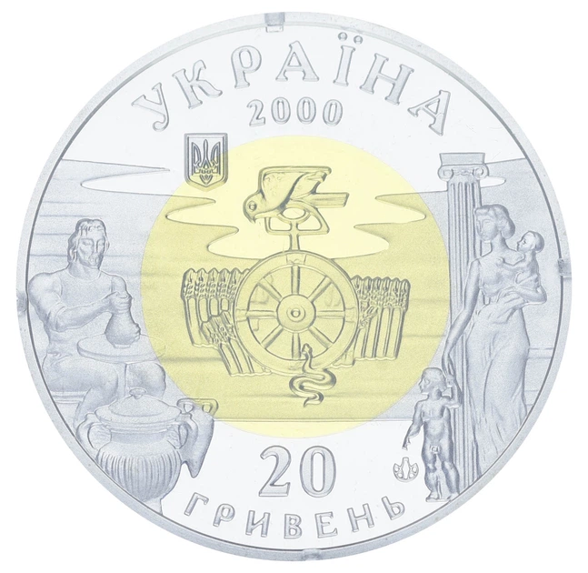 Монета Украина 20 гривен 2000 Биметалл Золото, серебро UNC Ольвия (Au 916 - 5.74 грамма, Ag 925 - 7.8 грамм) - изображение 5