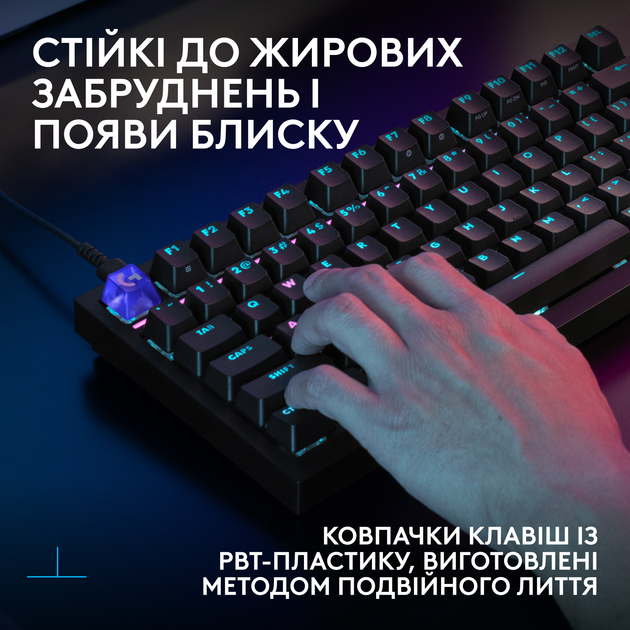 Клавіатура дротова Logitech G316 X 98 RGB USB Black (920-014205) - Фото 8 Клавіатура дротова Logitech G316 X 98 RGB USB Black (920-014205) - зображення 8