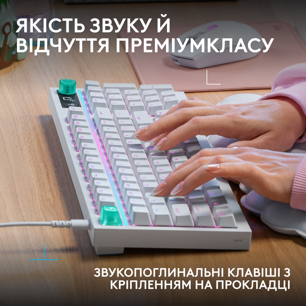 Клавіатура дротова Logitech G316 X 98 RGB USB White (920-014231) - Фото 6 Клавіатура дротова Logitech G316 X 98 RGB USB White (920-014231) - зображення 6