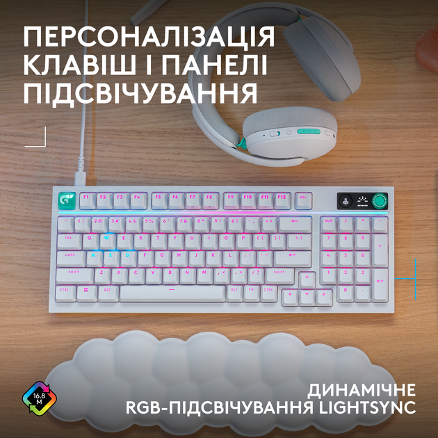 Клавіатура дротова Logitech G316 X 98 RGB USB White (920-014231) - Фото 7 Клавіатура дротова Logitech G316 X 98 RGB USB White (920-014231) - зображення 7